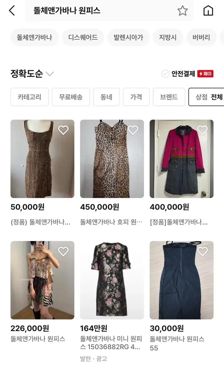 thumbnail-6